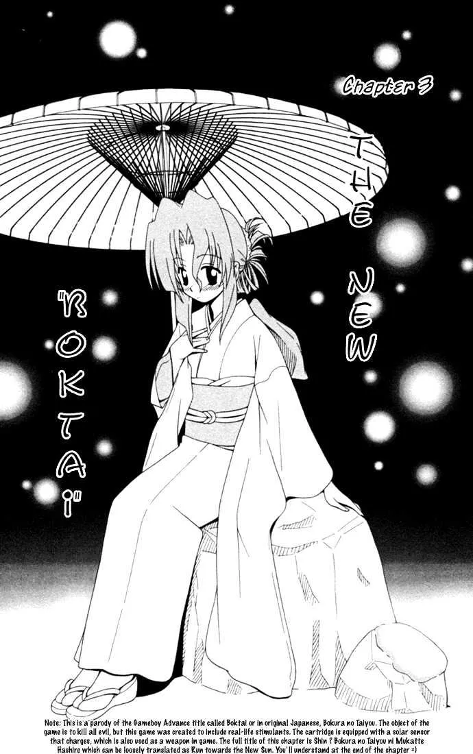 Read Hayate no Gotoku! Chapter 12 - The New 'Run Towards Our Sun!' Online