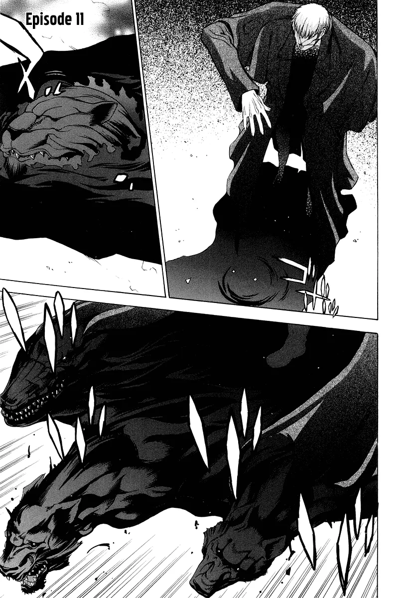 Read Shingetsutan Tsukihime Chapter 11 Online
