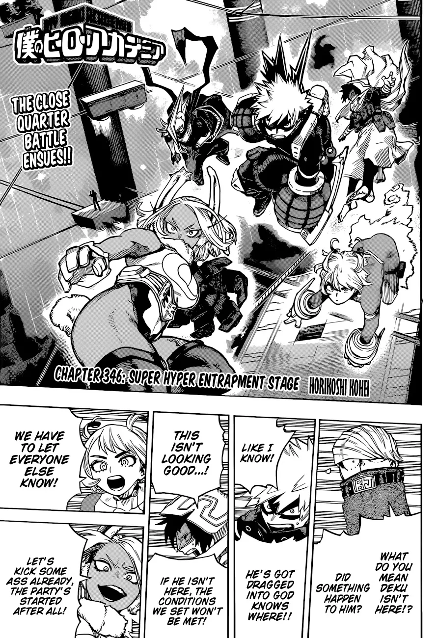 Read Boku no Hero Academia Chapter 346 - Super Hyper Entrapment Stage Online