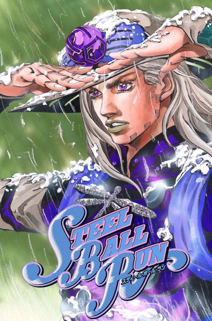 Read JoJo’s Bizarre Adventure Part 7: Steel Ball Run Chapter 43 - A Silent Way Part 4 Online