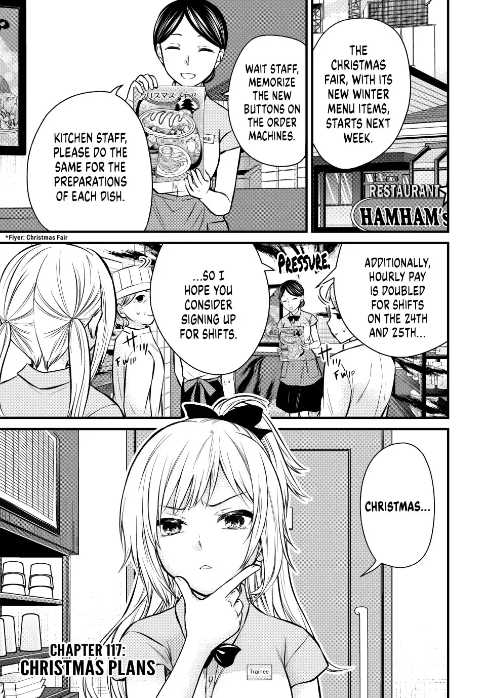 Read Ojousama no Shimobe Chapter 117 Online