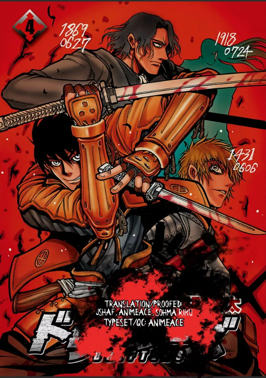 Read Drifters Chapter 47 Online