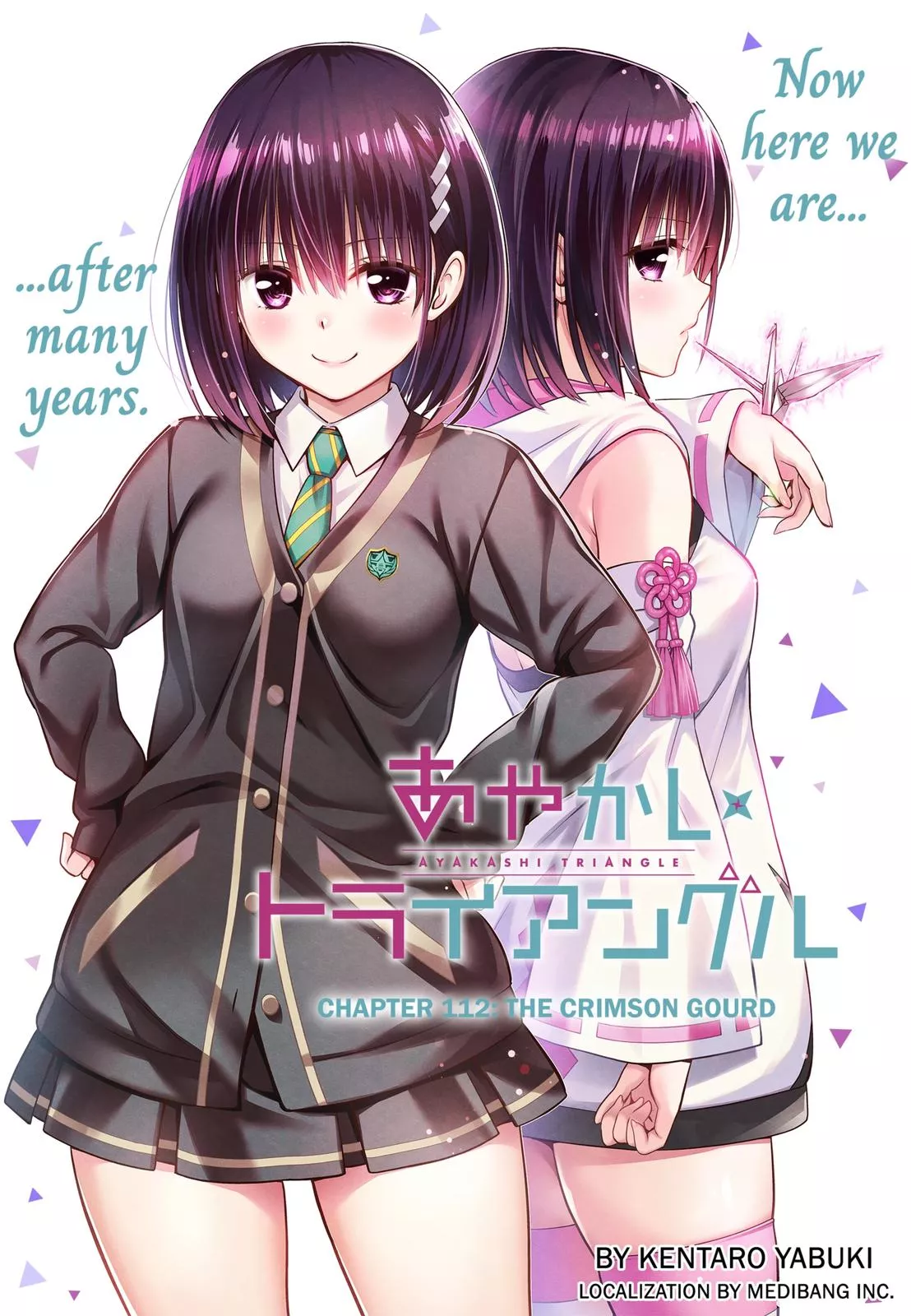 Read Ayakashi Triangle Chapter 112 Online