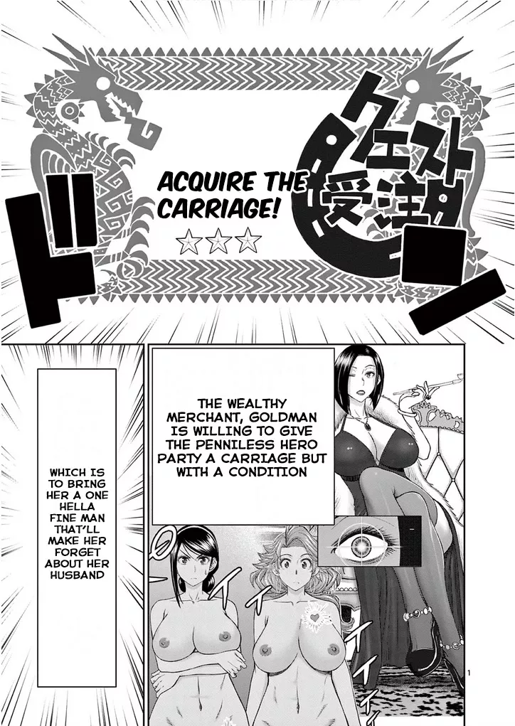 Read Isekai Furin ll ~Michibika Reshi Hitodzuma Tachi to Bukiyo Tensei Yuusha~ Chapter 23 - Pressure The Merchant!! Online