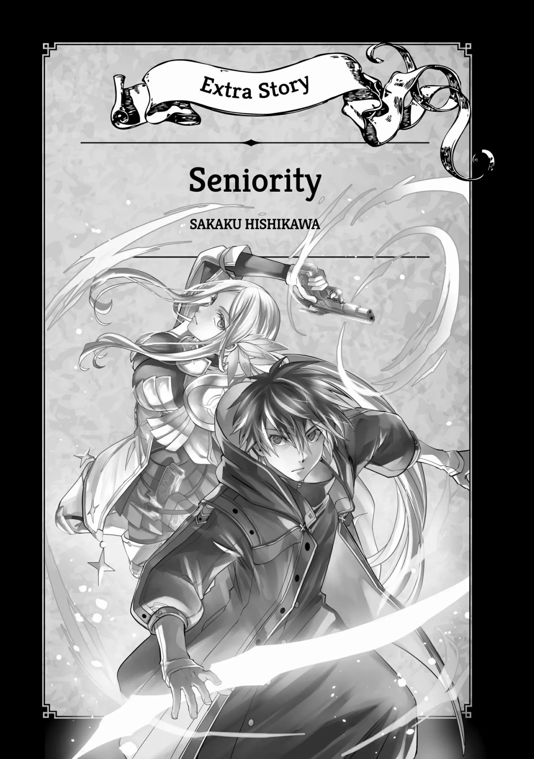 Read Isshun de Chiryou shiteita no ni Yakudatazu to Tsuihousareta Tensai Chiyushi, Yami Healer to shite Tanoshiku Ikiru Chapter 12.5 Online