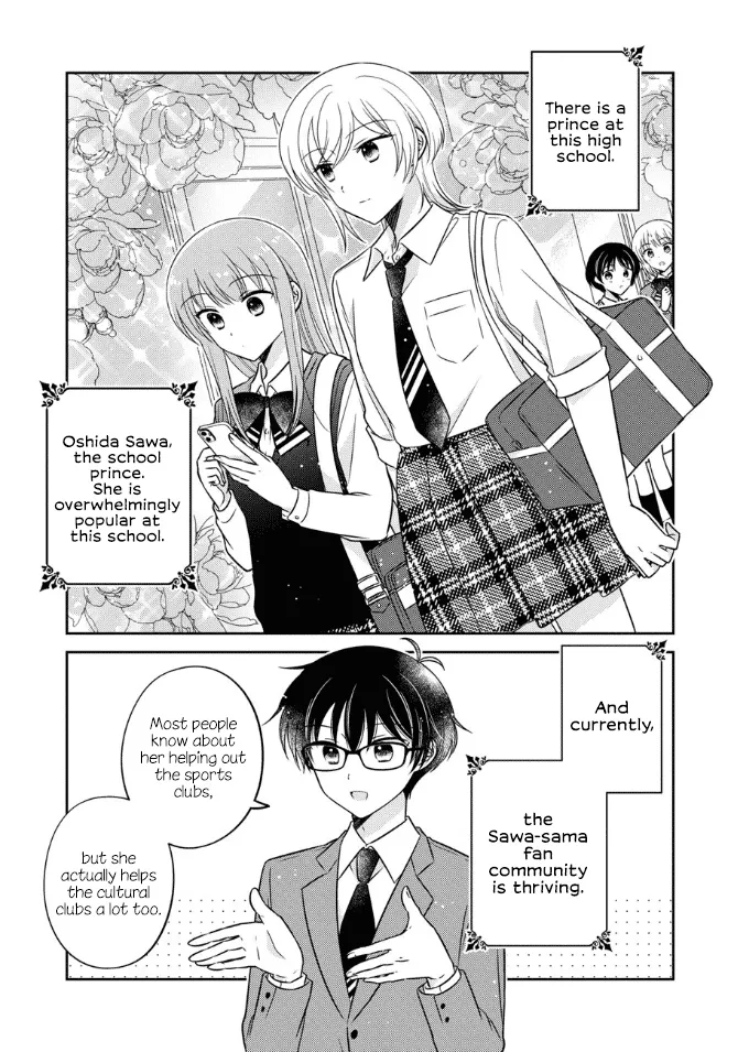 Read Oshibana! Chapter 41 Online