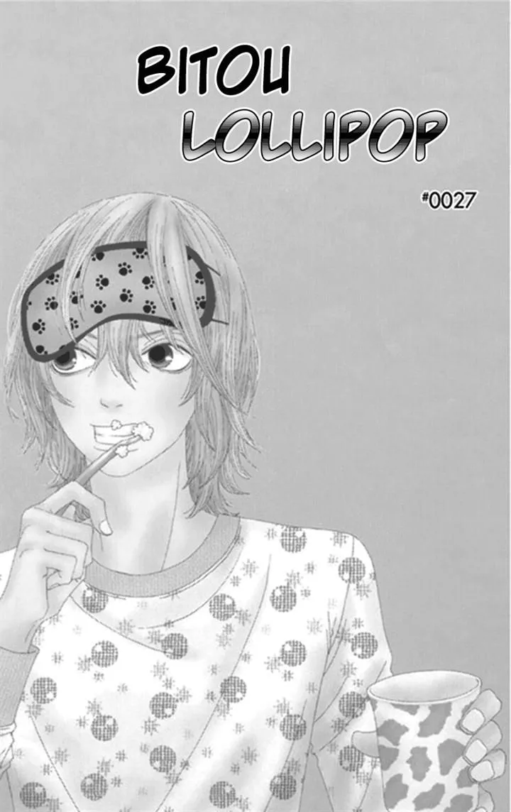 Read Bitou Lollipop Chapter 27 Online