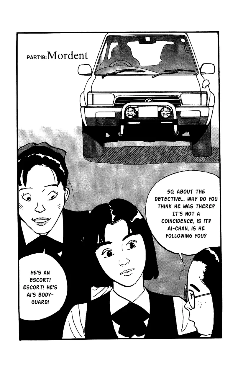 Read Gamurakan Chapter 19 - Mordent Online