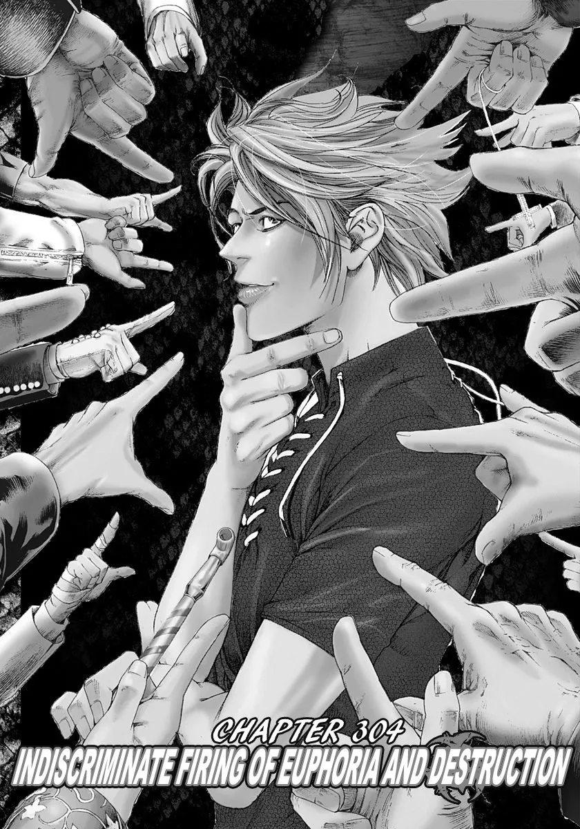 Read Usogui Chapter 304 - Indiscriminate Firing Of Euphoria And Destruction Online