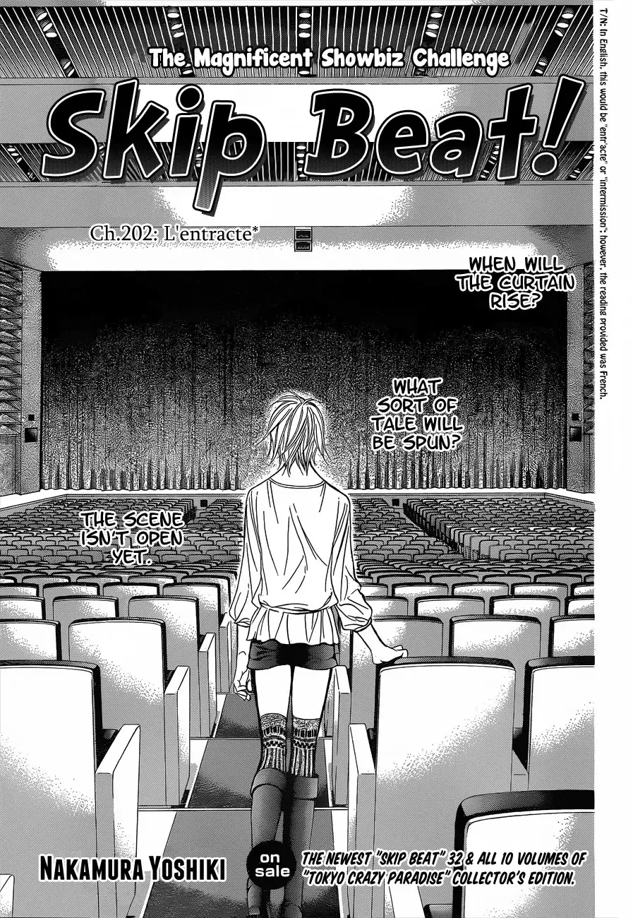 Read Skip Beat! Chapter 202 Online