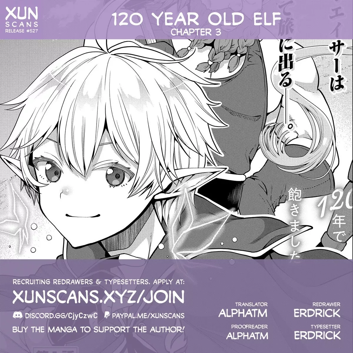 Read Growing Tired of the Lazy High Elf Life After 120 Years Chapter 3 Online