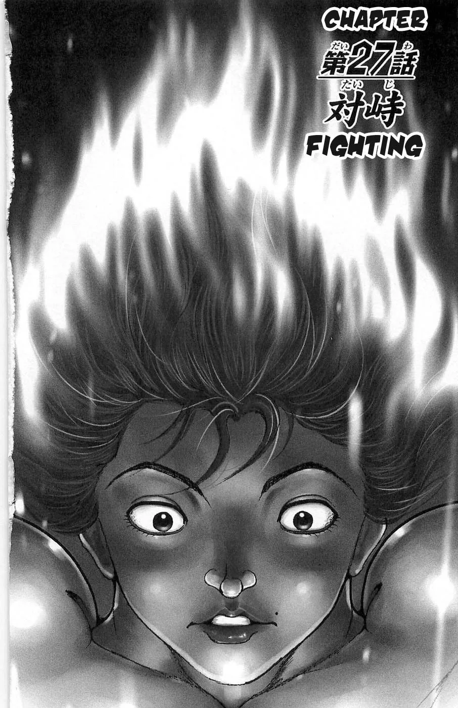 Read Hanma Baki Chapter 27 - Fighting Online