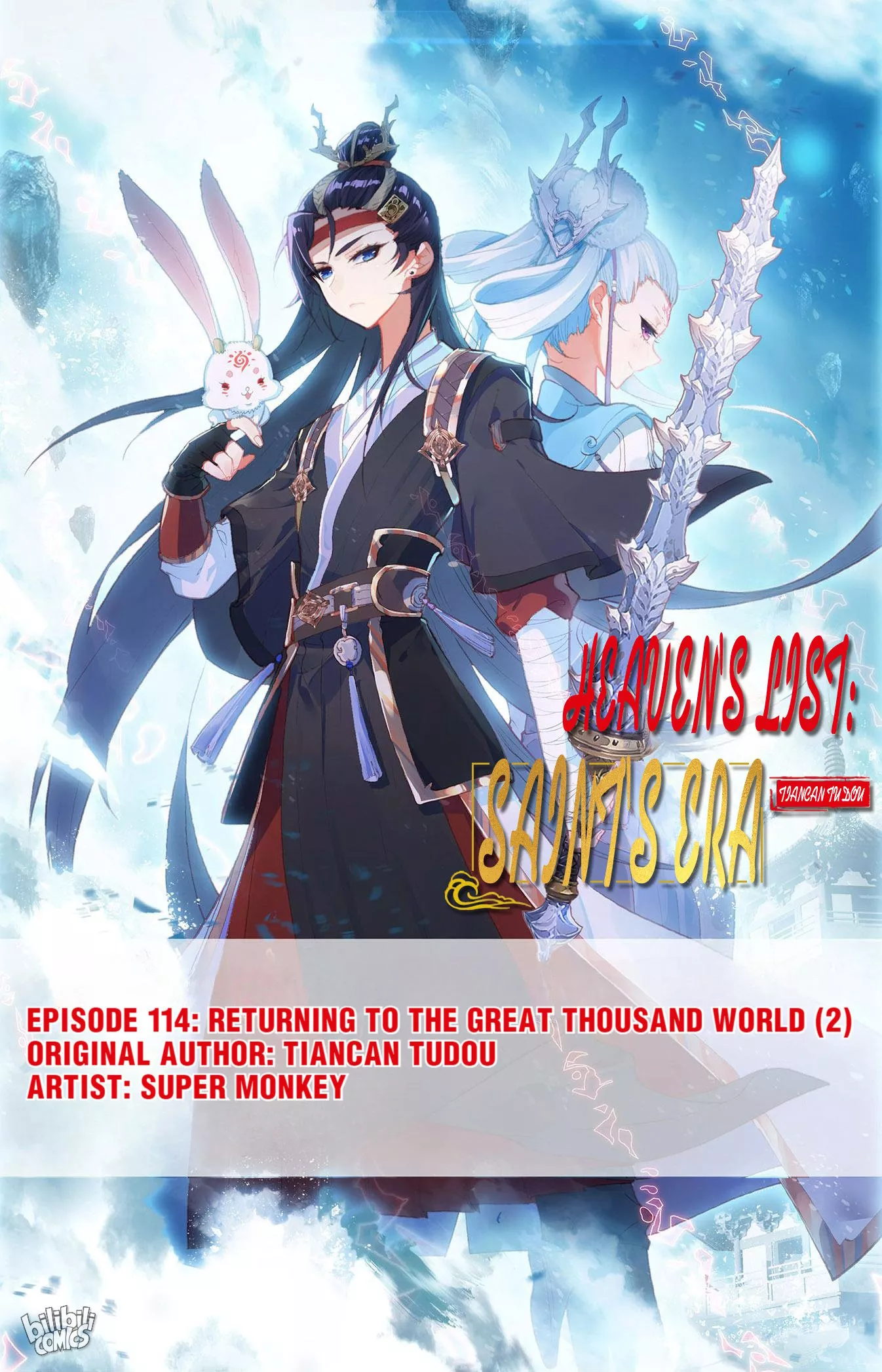 Read Heaven’s List: Saint’s Era Chapter 239 - Returning to the Great Thousand World (2) Online