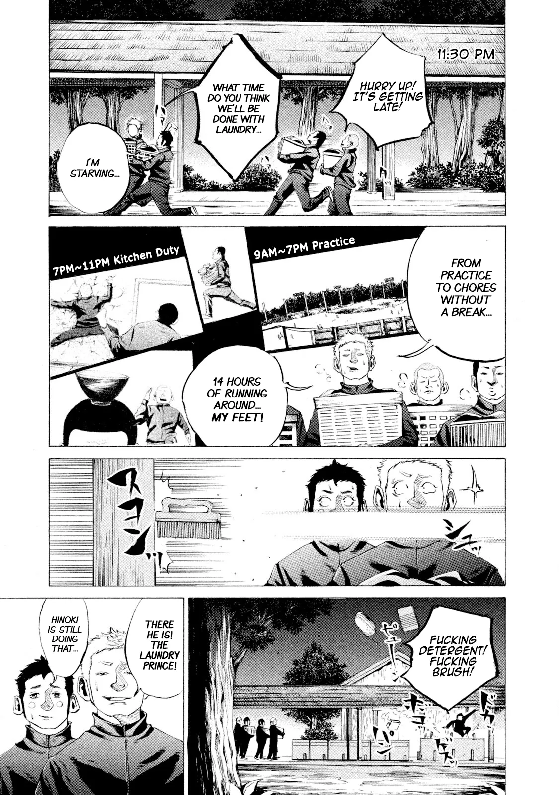 Read Battle Studies Chapter 15 - Battle Laundry Online