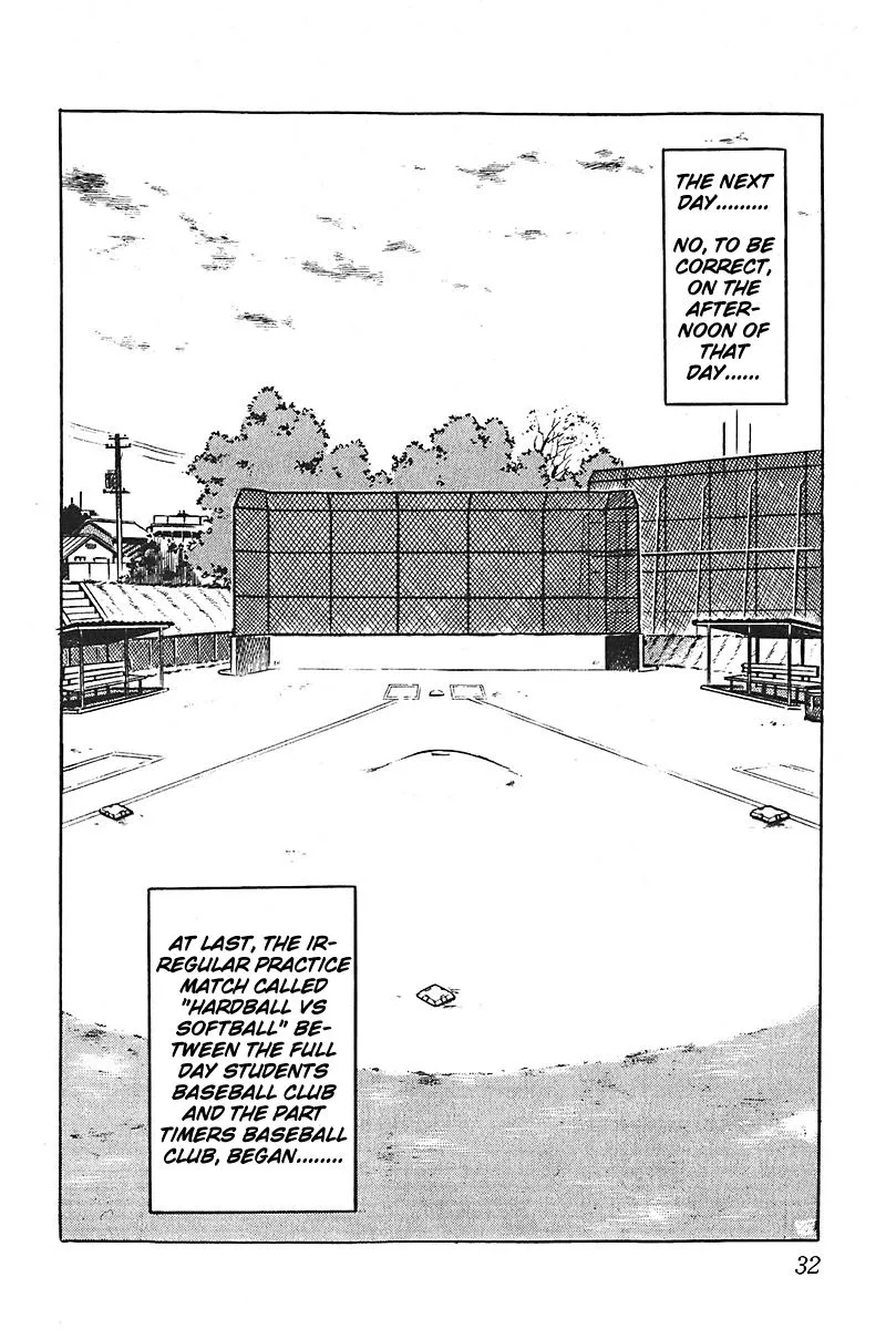 Read Gamushara Chapter 8 Online