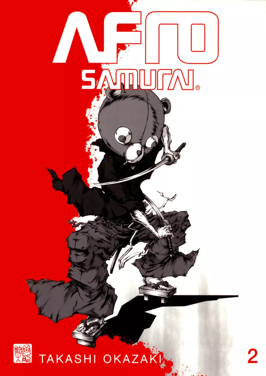 Read Afro Samurai Chapter 6 Online