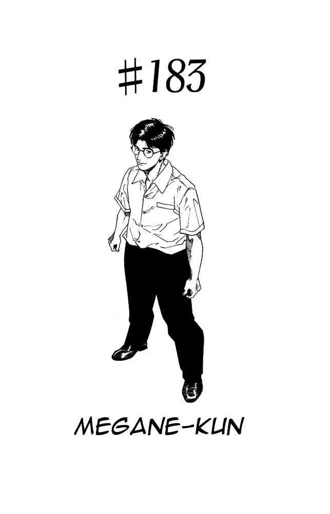 Read Slam Dunk Chapter 183 - Megane-Kun Online