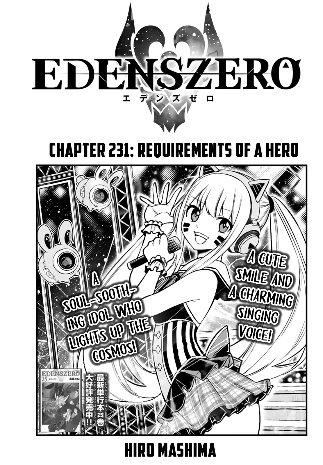 Read Eden’s Zero Chapter 231 Online