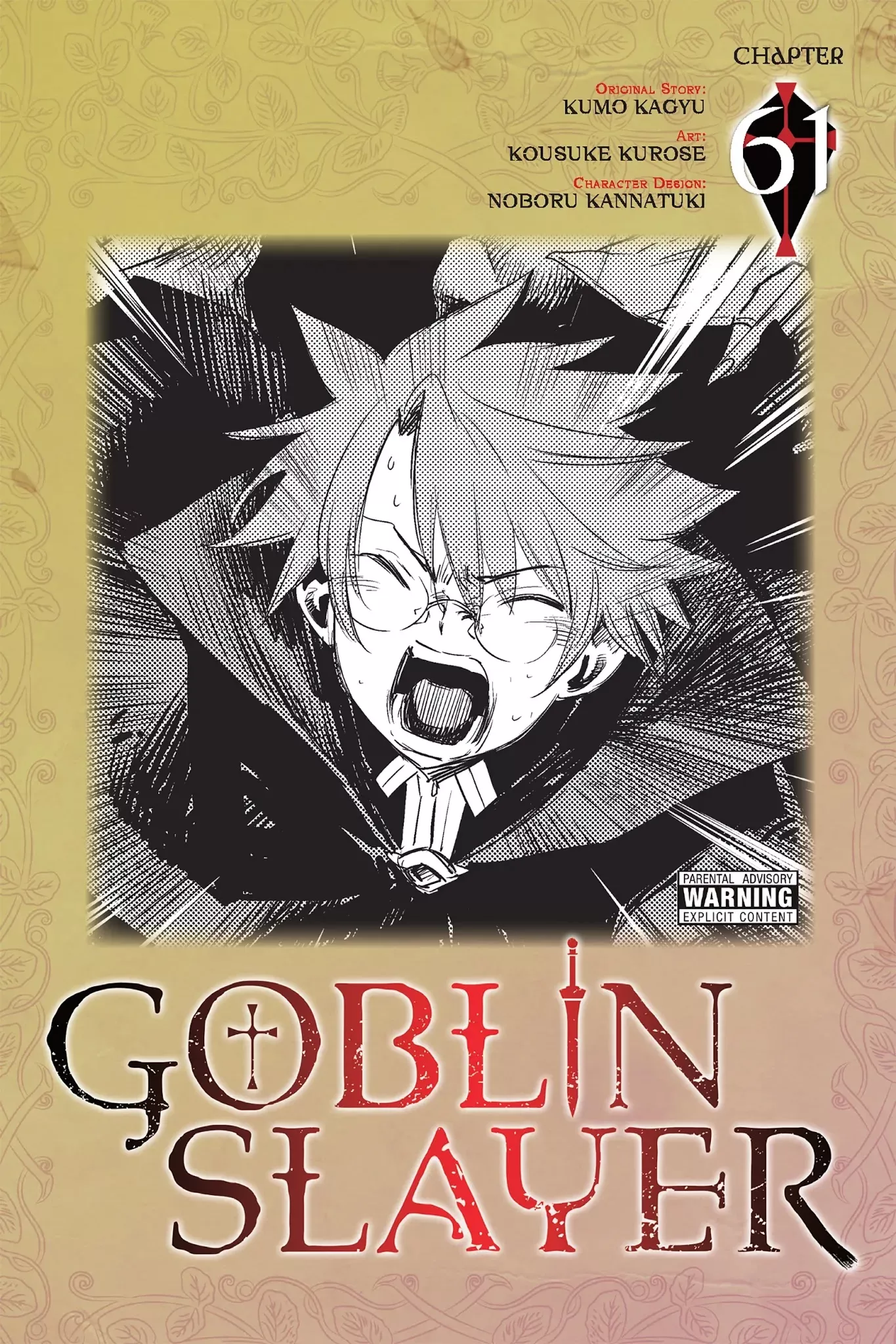 Read Goblin Slayer Chapter 61 Online