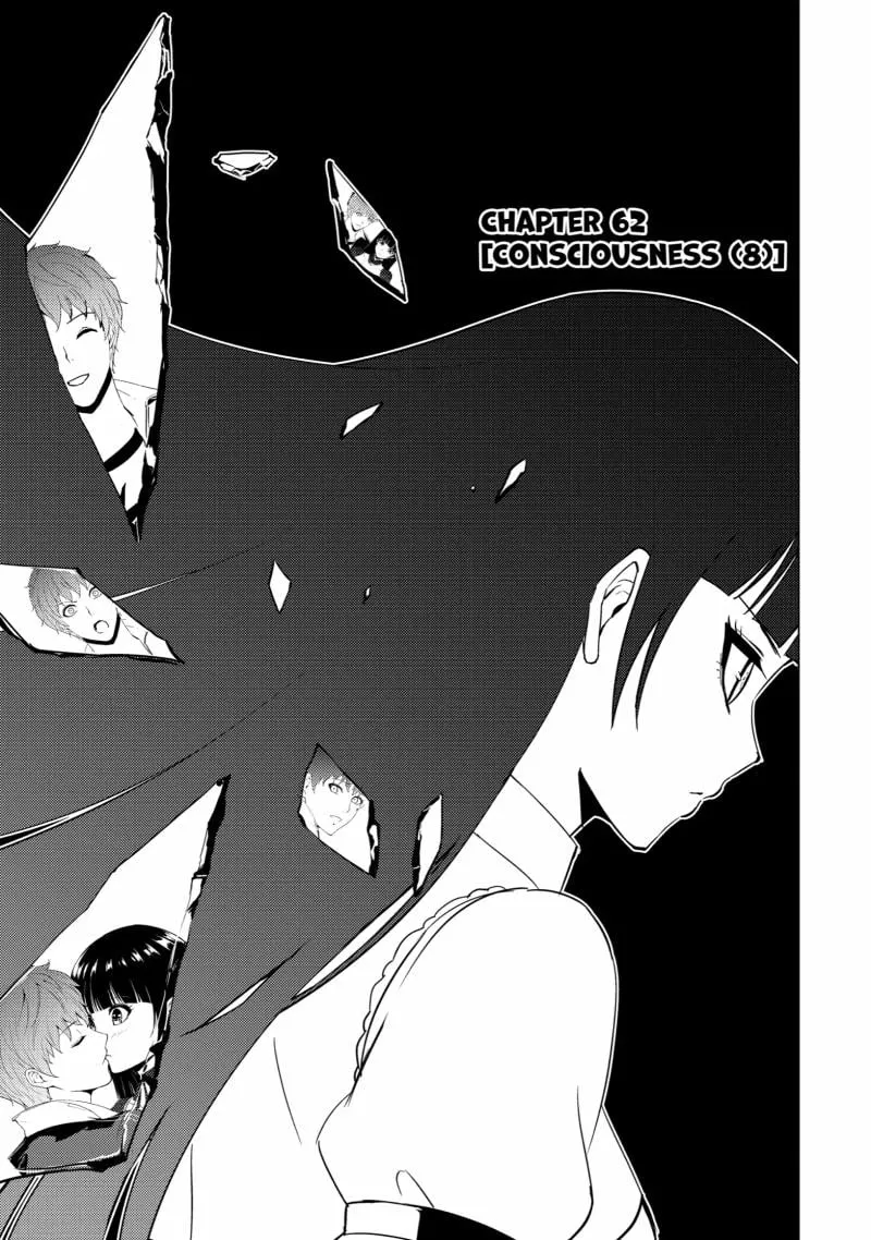 Read Ore no Genjitsu wa Ren’ai Game?? ~Ka to Omottara Inochigake no Game datta~ Chapter 62 Online