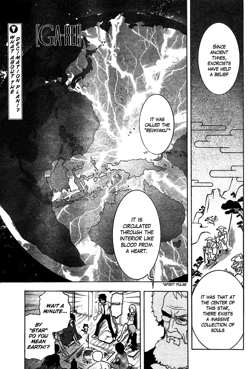 Read Ga-Rei Chapter 46 - Enter Decimation Time! Online