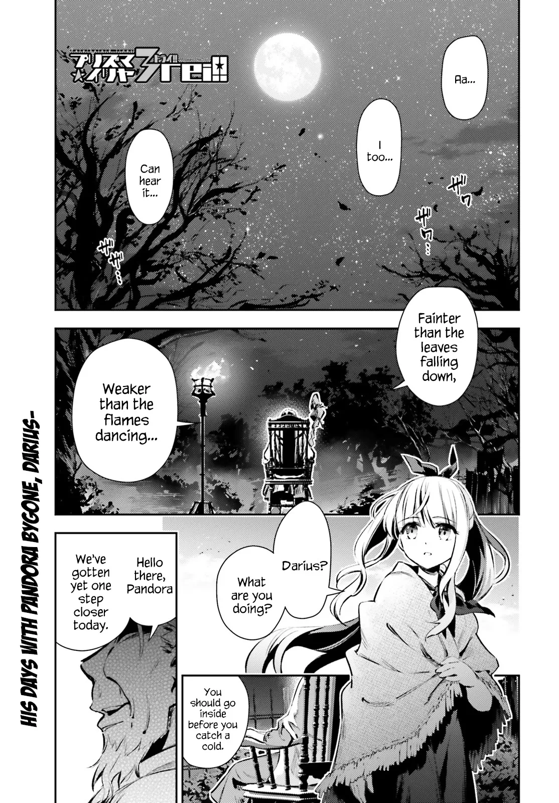 Read Fate/Kaleid Liner Prisma Illya Drei! Chapter 65.1 Online