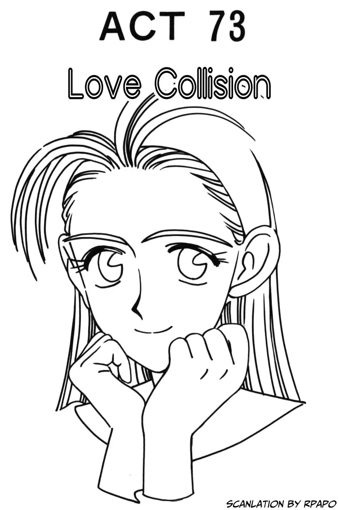 Read Boku no Marie Chapter 73 - Love Collision Online