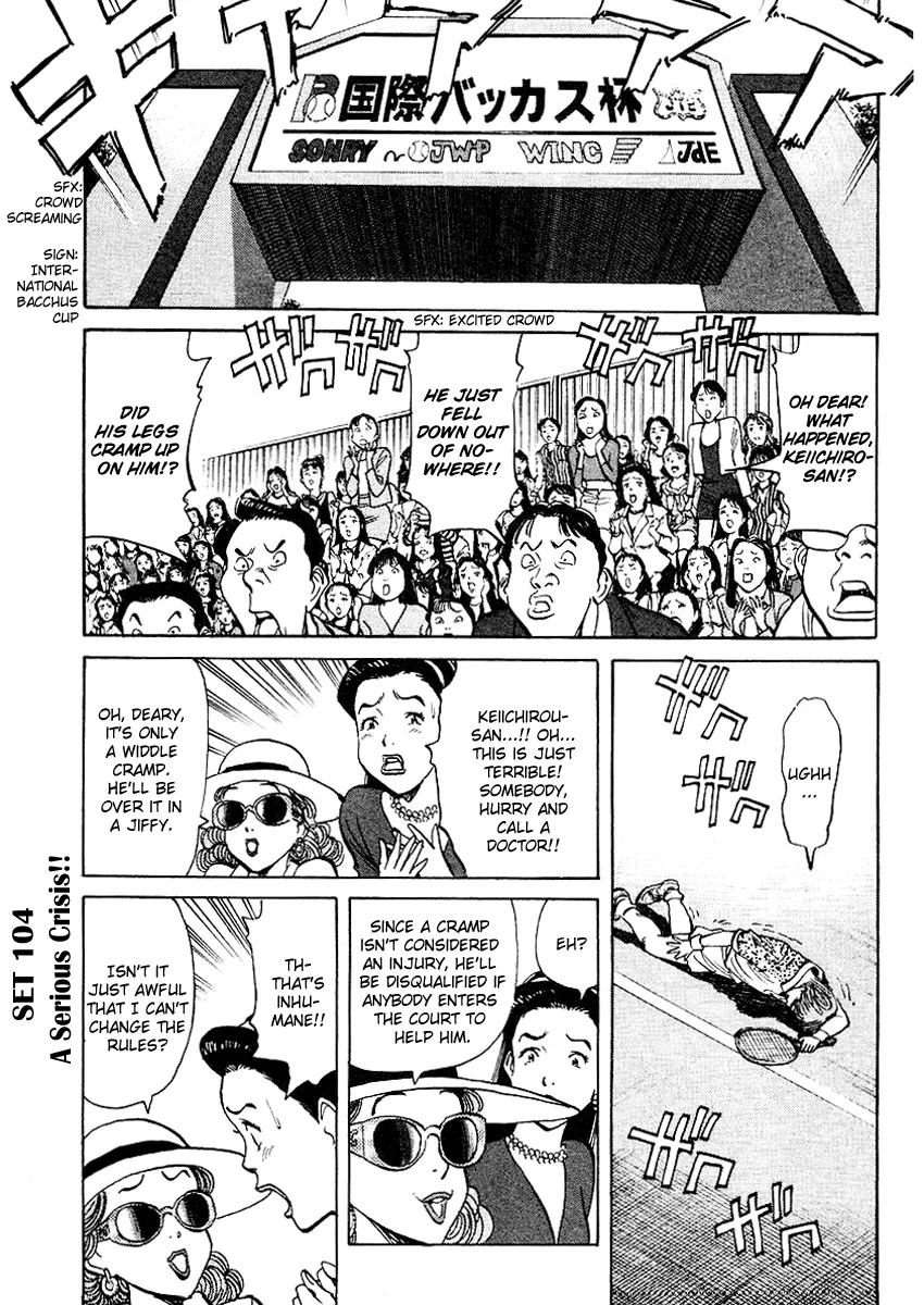 Read Happy! Chapter 104 - This Is Bad News!! Online