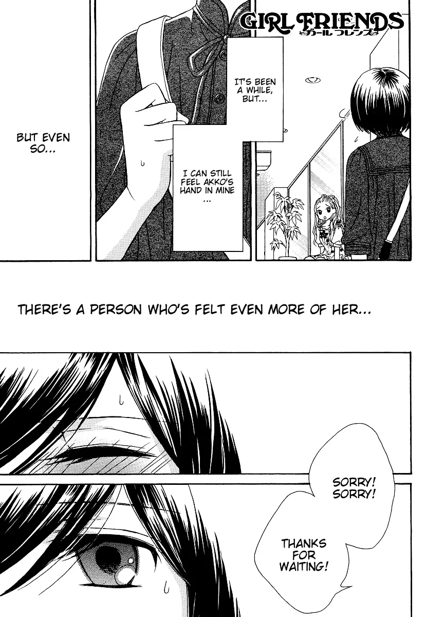 Read Girl Friends Chapter 13 Online