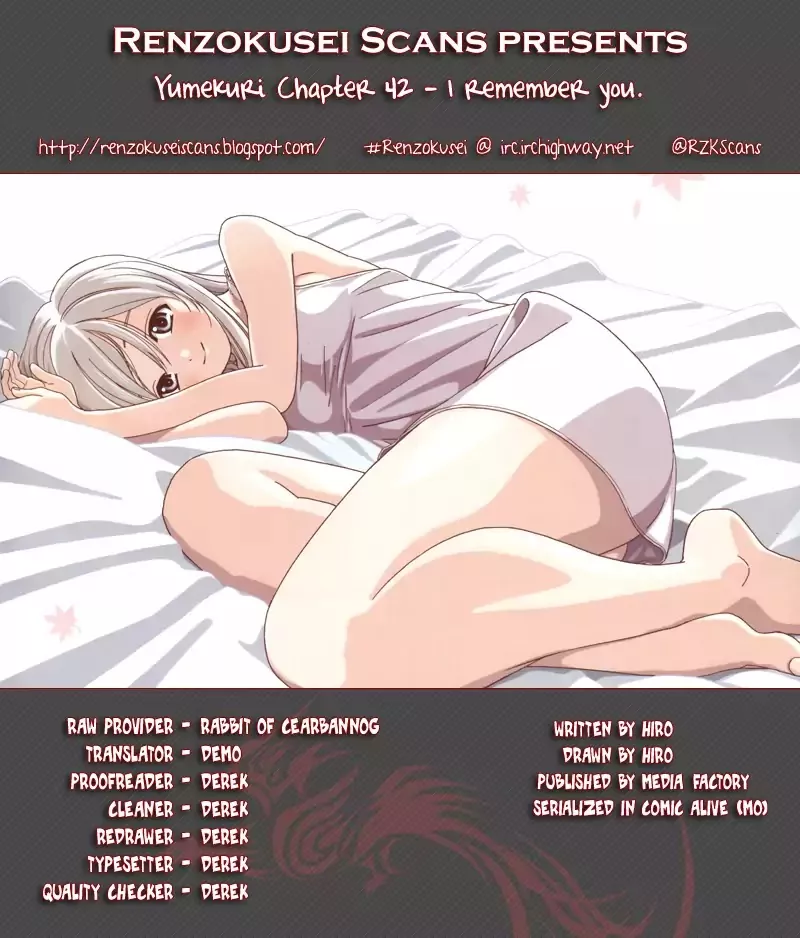 Read Yumekuri Chapter 42 - I Remember You Online