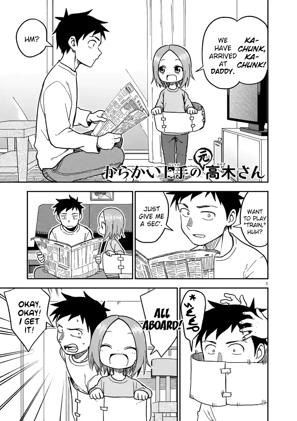 Read Karakai Jouzu no (Moto) Takagi-san Chapter 131 - Ka-Chunk, Ka-Chunk Online