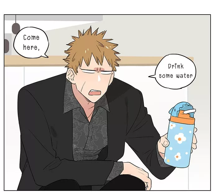 Read The Wolf That Picked Something Up Chapter 58 - Fever Online