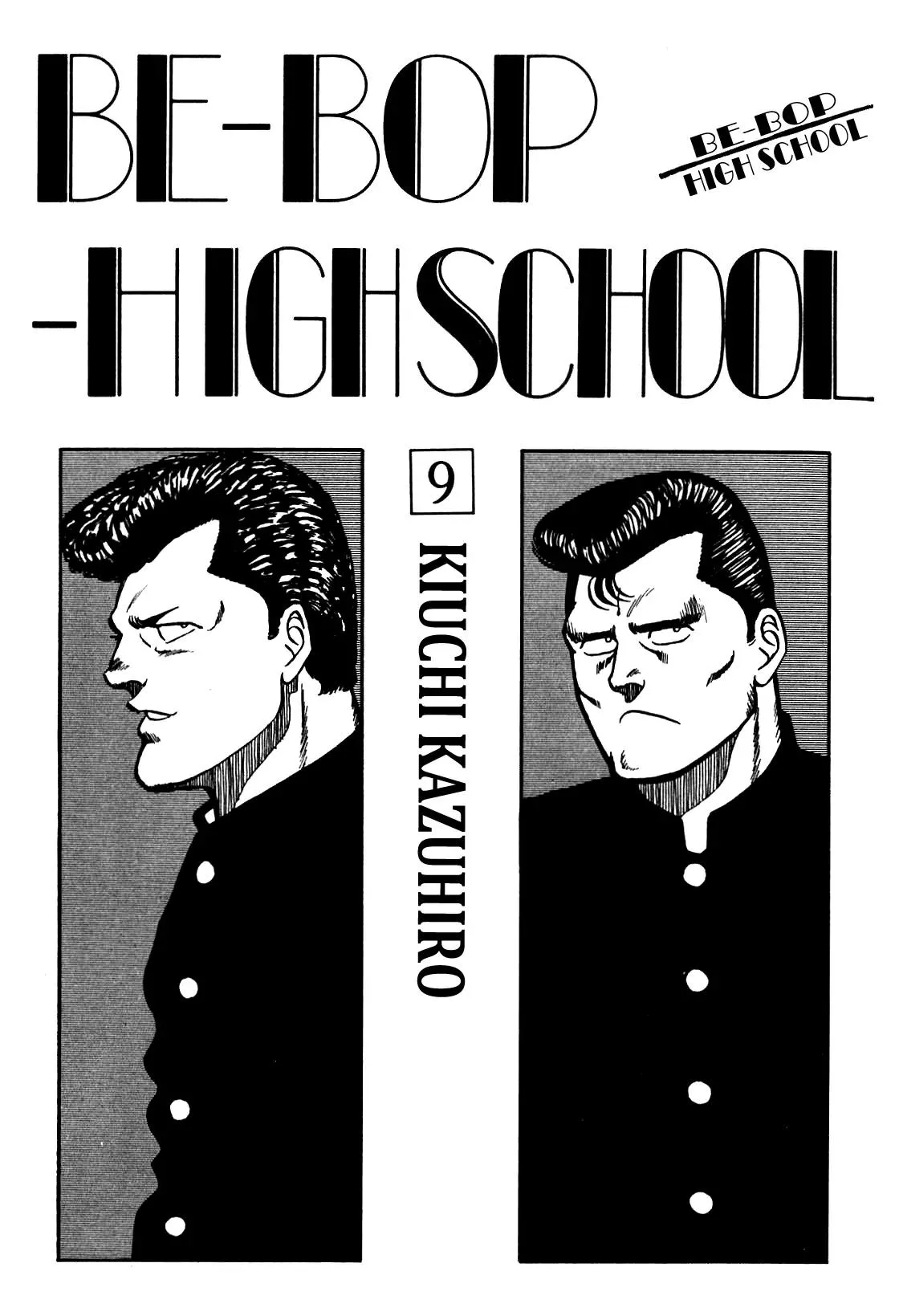 Read Be-Bop-Highschool Chapter 76 - Ad-Lib Gentleman's Matchmaking Technique Online