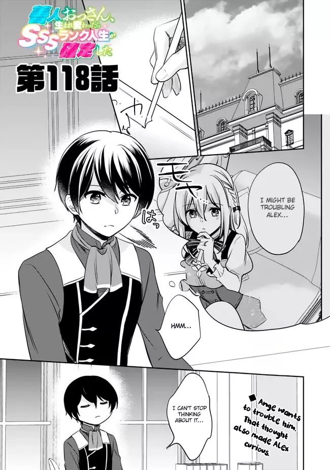 Read As a Virtuous Middle-Aged Man, My New Life Was Confirmed to Be Sss Rank Chapter 118 Online