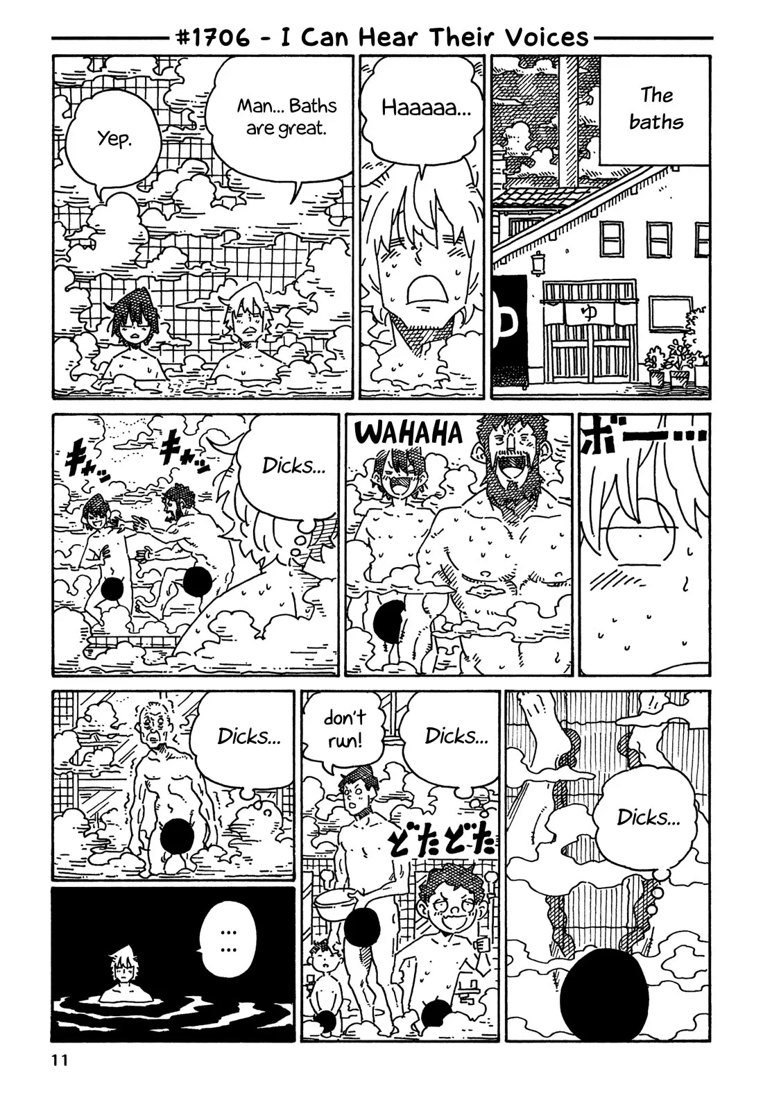 Read Hatarakanai Futari (The Jobless Siblings) Chapter 1706 - I Can Hear Their Voices Online