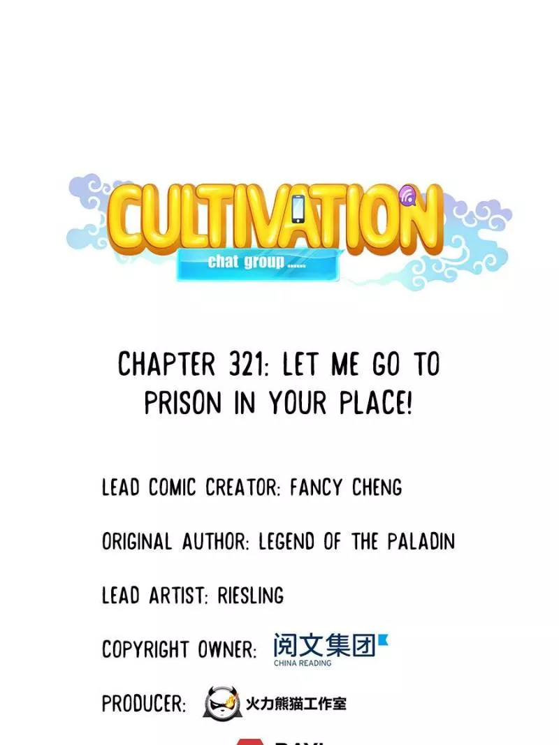 Read Cultivation Chat Group Chapter 321 Online