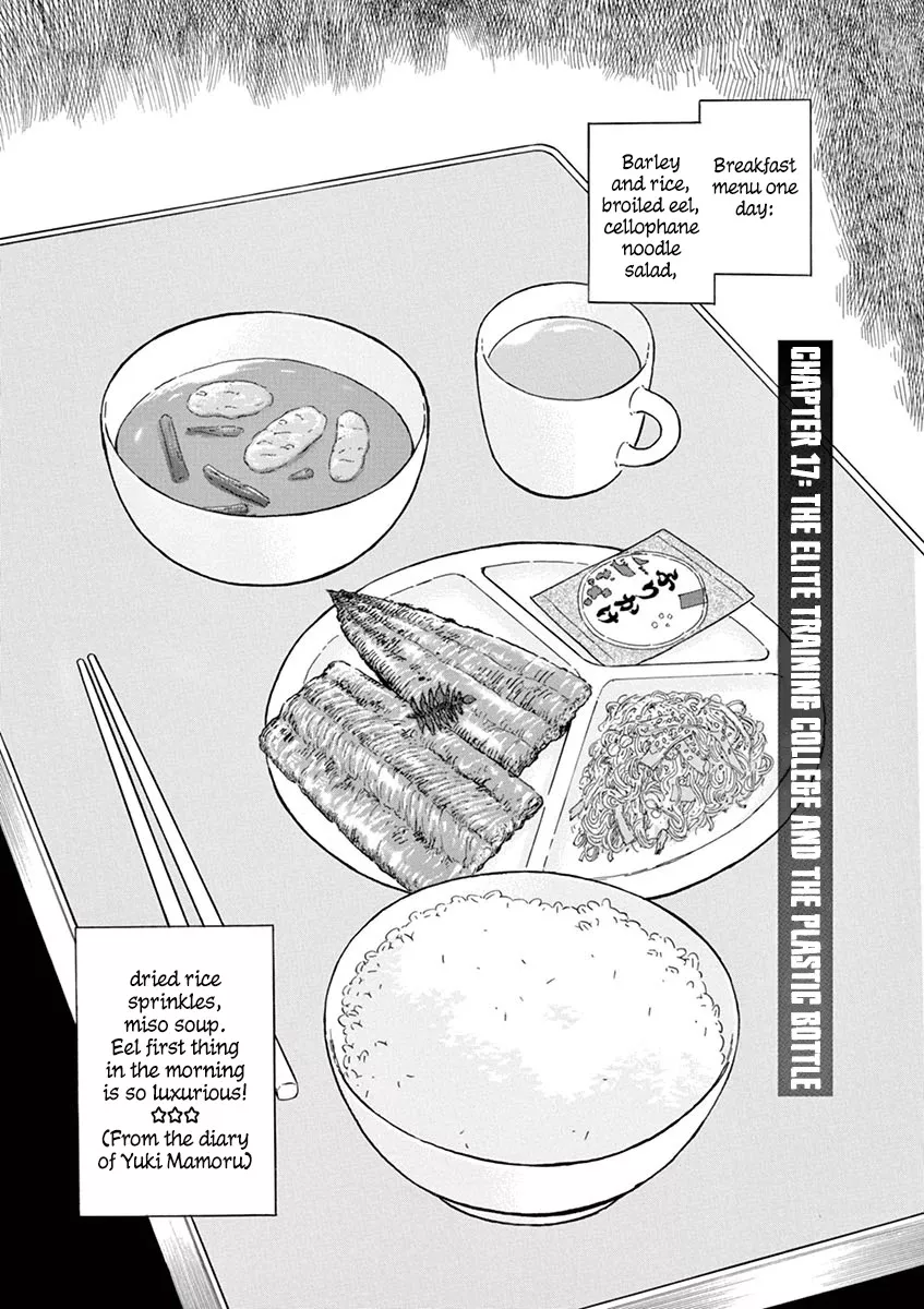 Read Yuukoku no Rasputin Chapter 17 - The Elite Training College and the Plastic Bottle Online