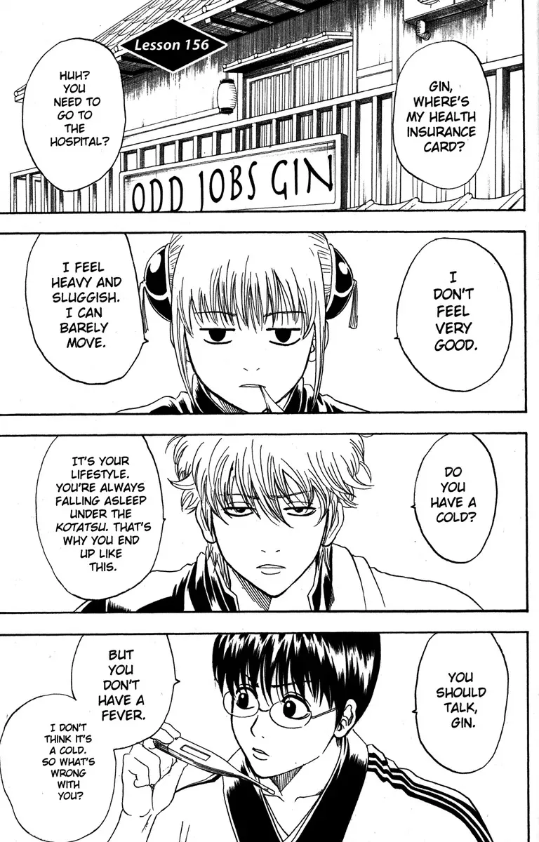 Read Gintama Chapter 156 - If You Want to Lose Weight, Move Online