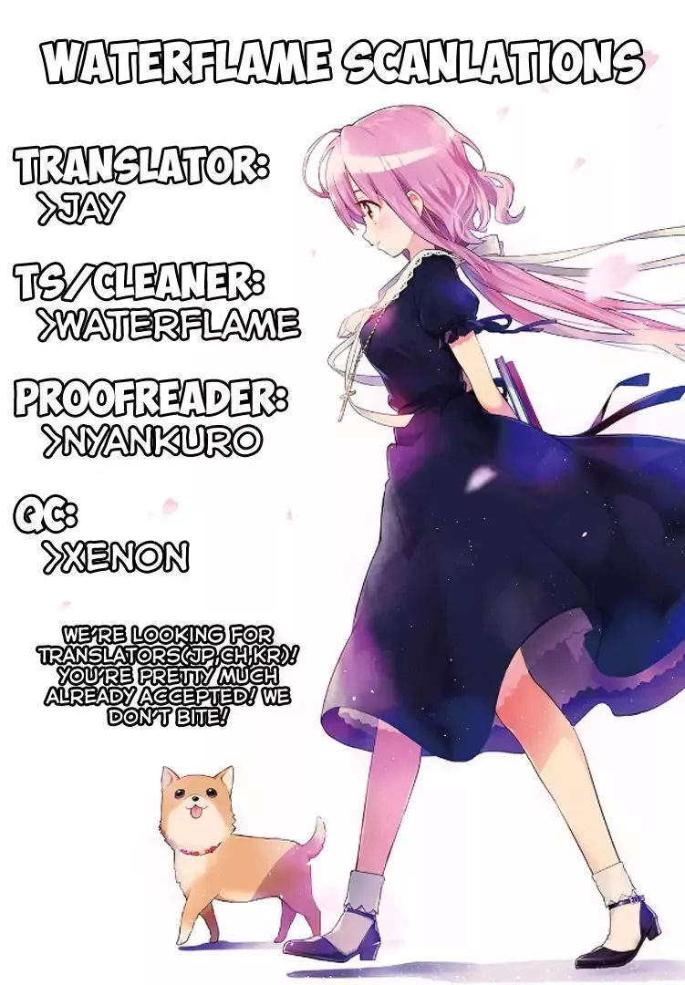 Read Gakkou Gurashi! Chapter 45 Online