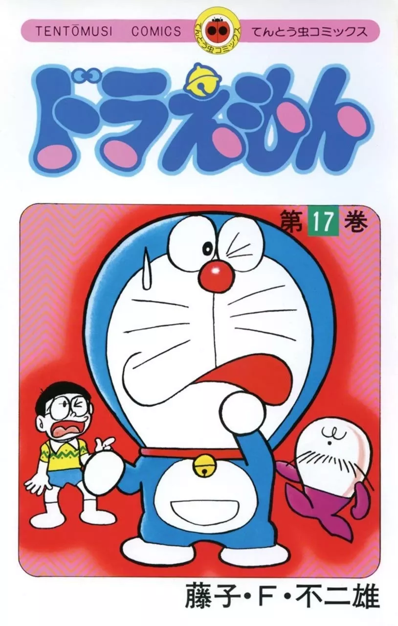 Read Doraemon Chapter 304 Online