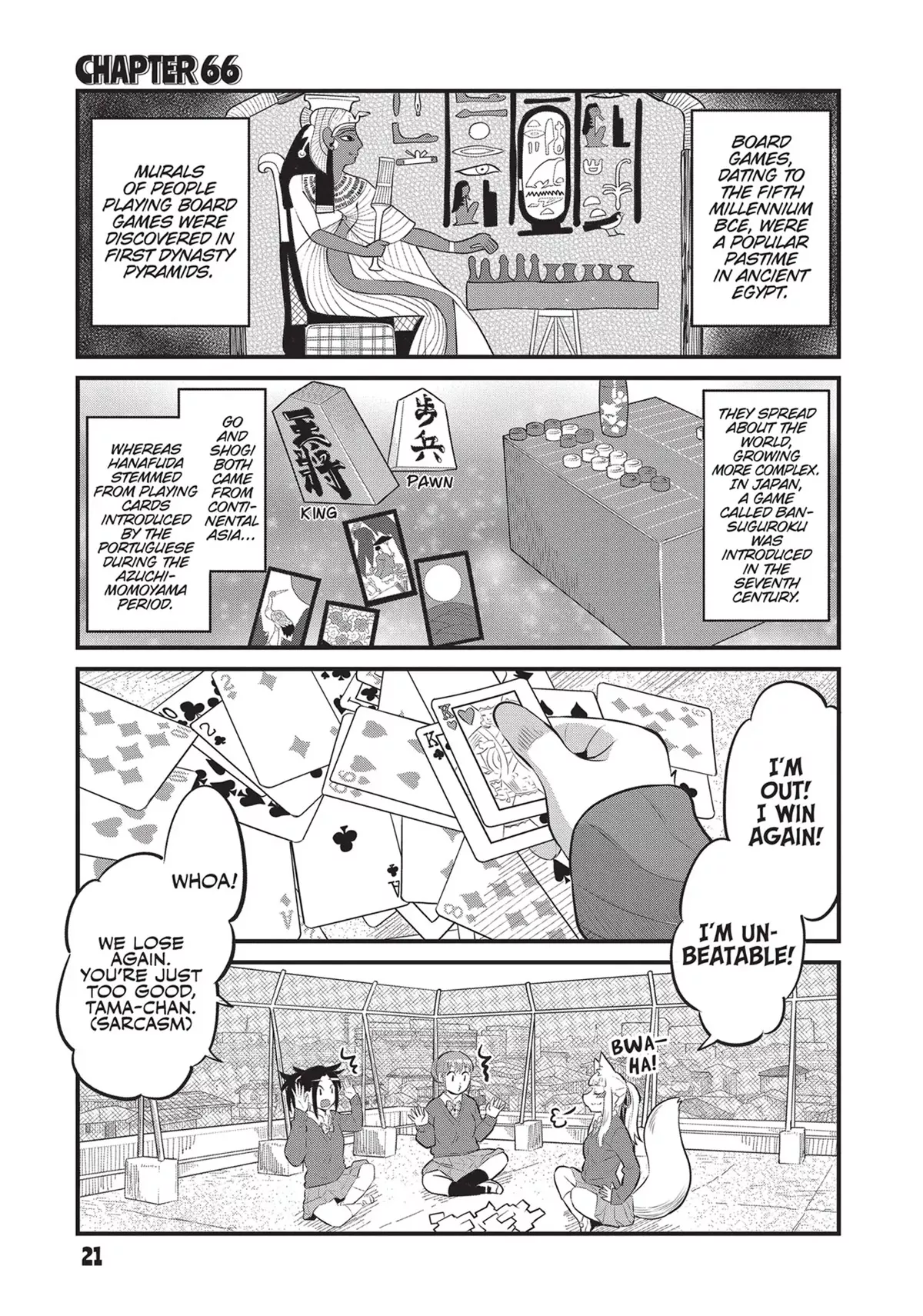 Read Oinari JK Tamamo-chan! Chapter 66 Online