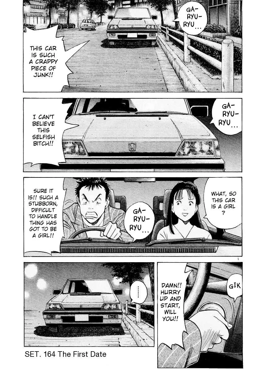 Read Happy! Chapter 164 - The First Date Online