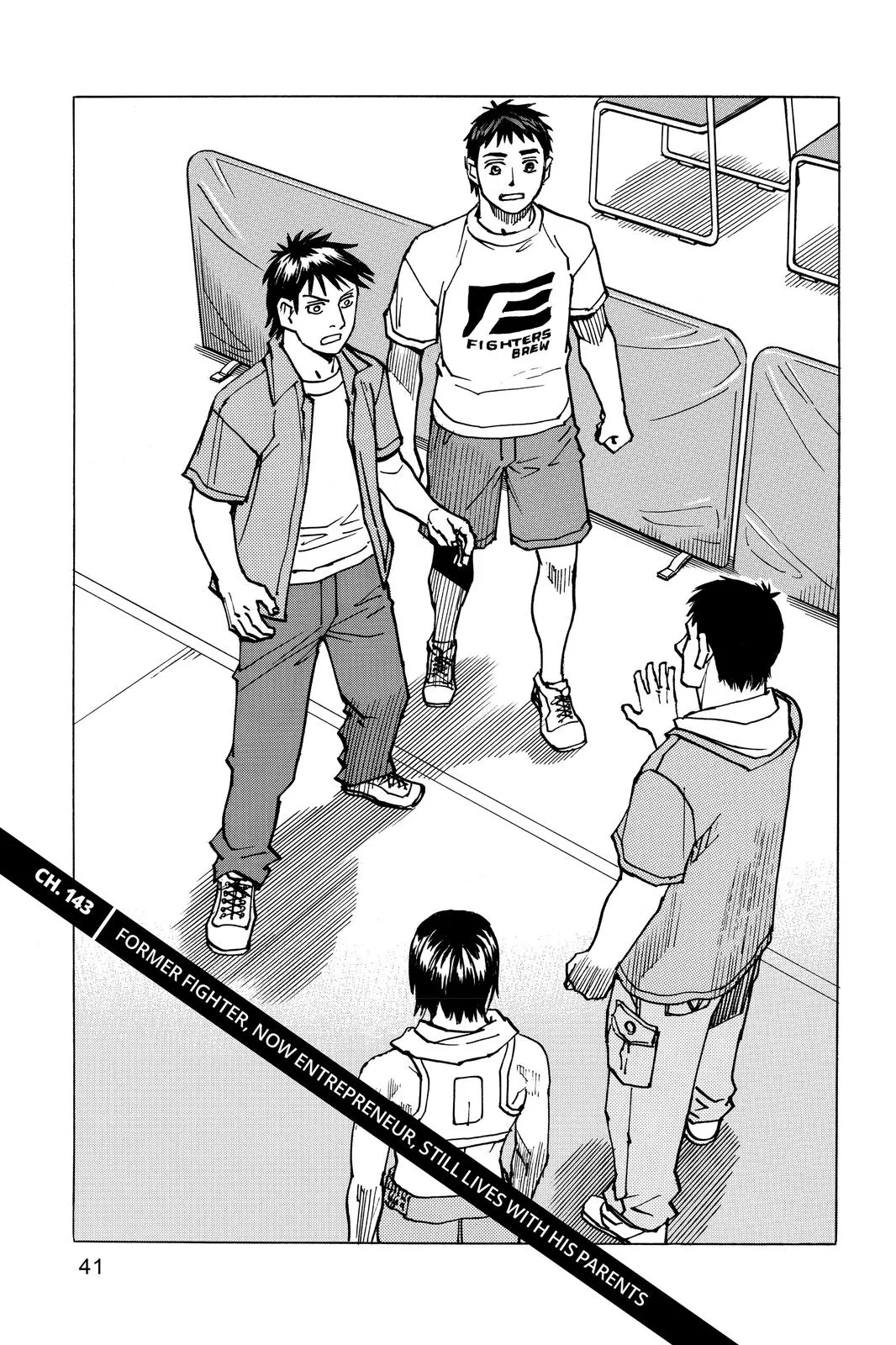 Read All-Rounder Meguru Chapter 143 Online