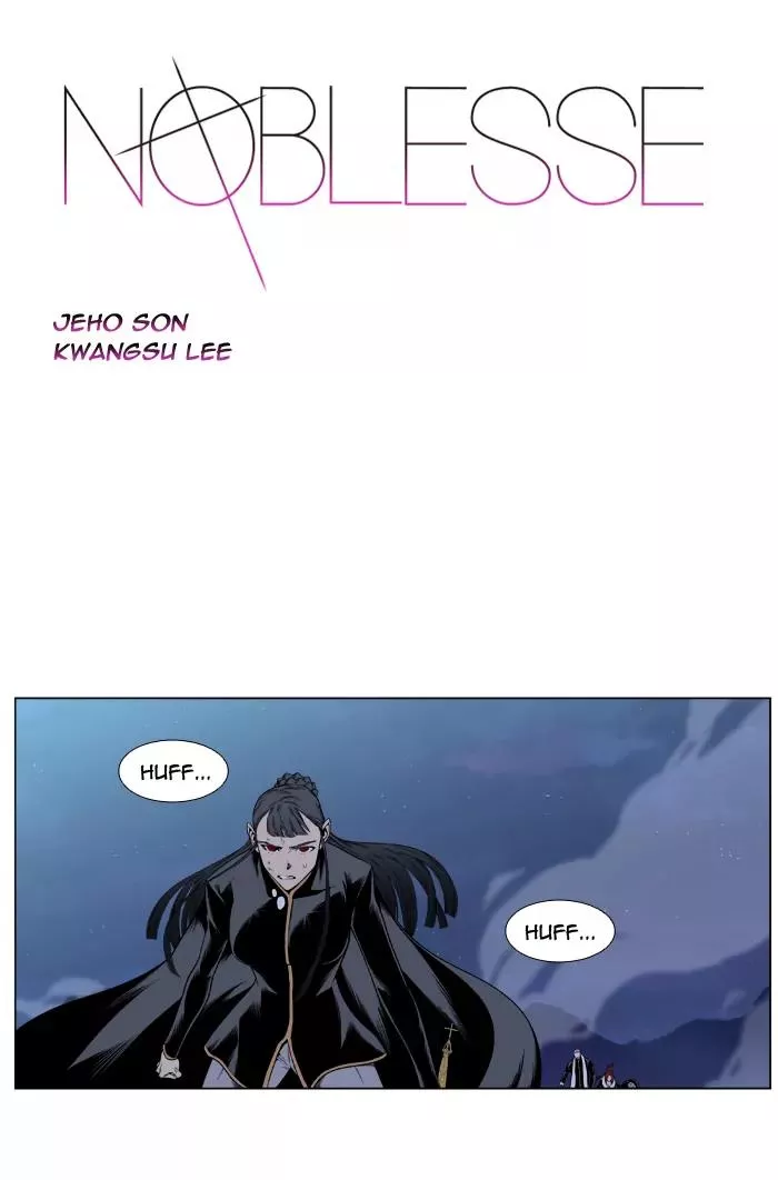 Read Noblesse Chapter 391 - Ep.390 Online