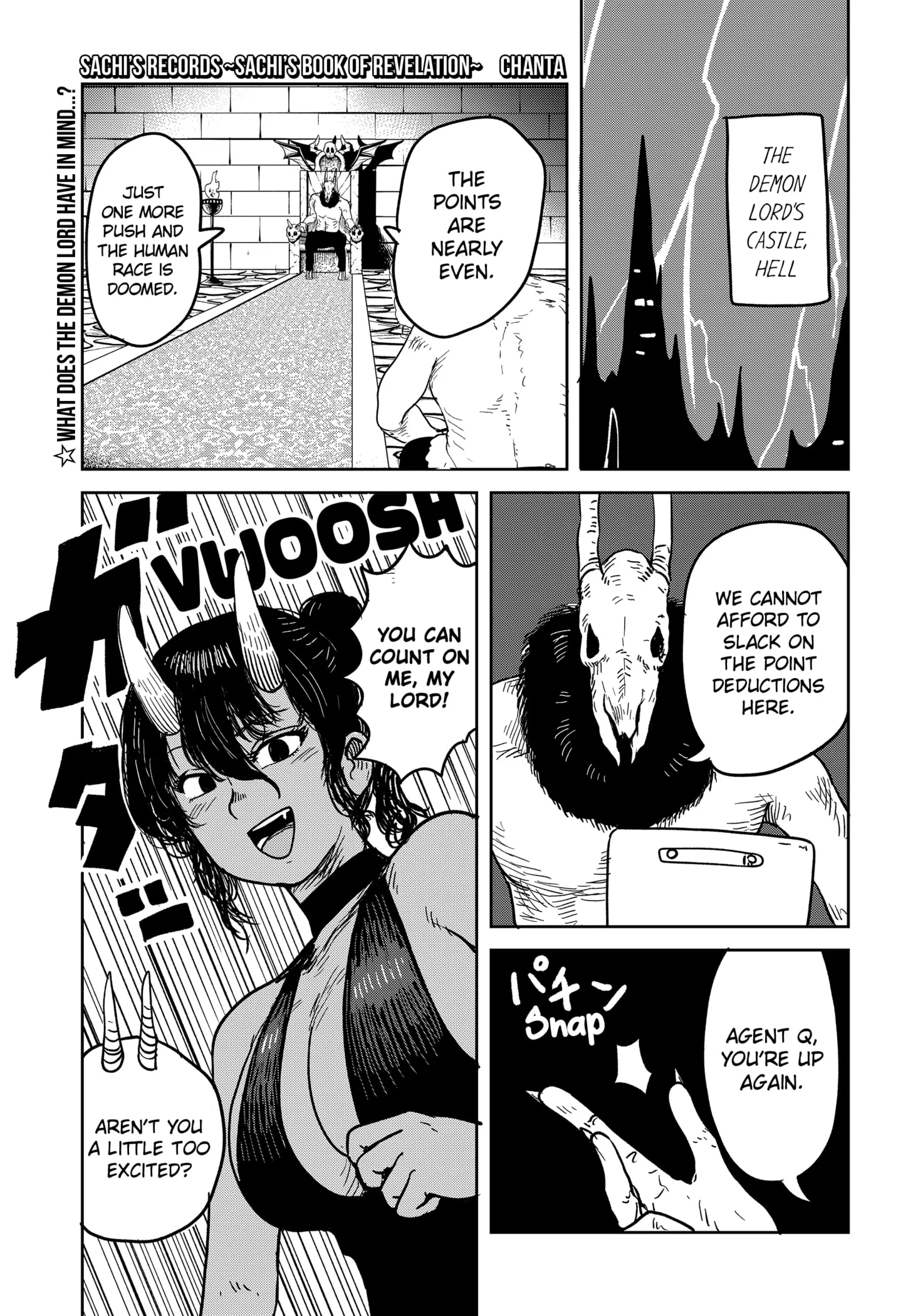 Read Sachi’s Records ~Sachi’s Book of Revelation~ Chapter 15 - Agent Q Goes to School Online