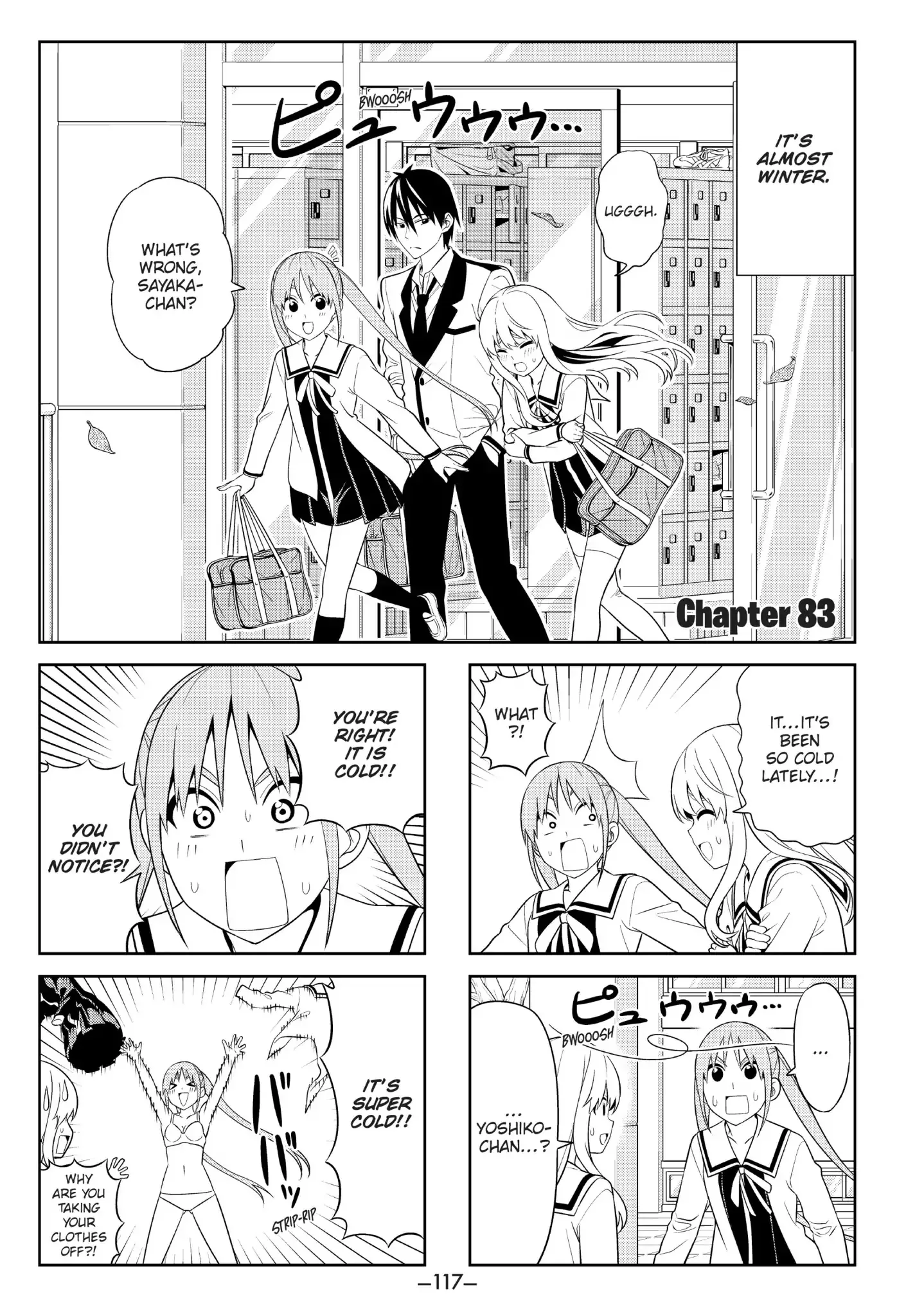 Read Aho Girl Chapter 83 Online