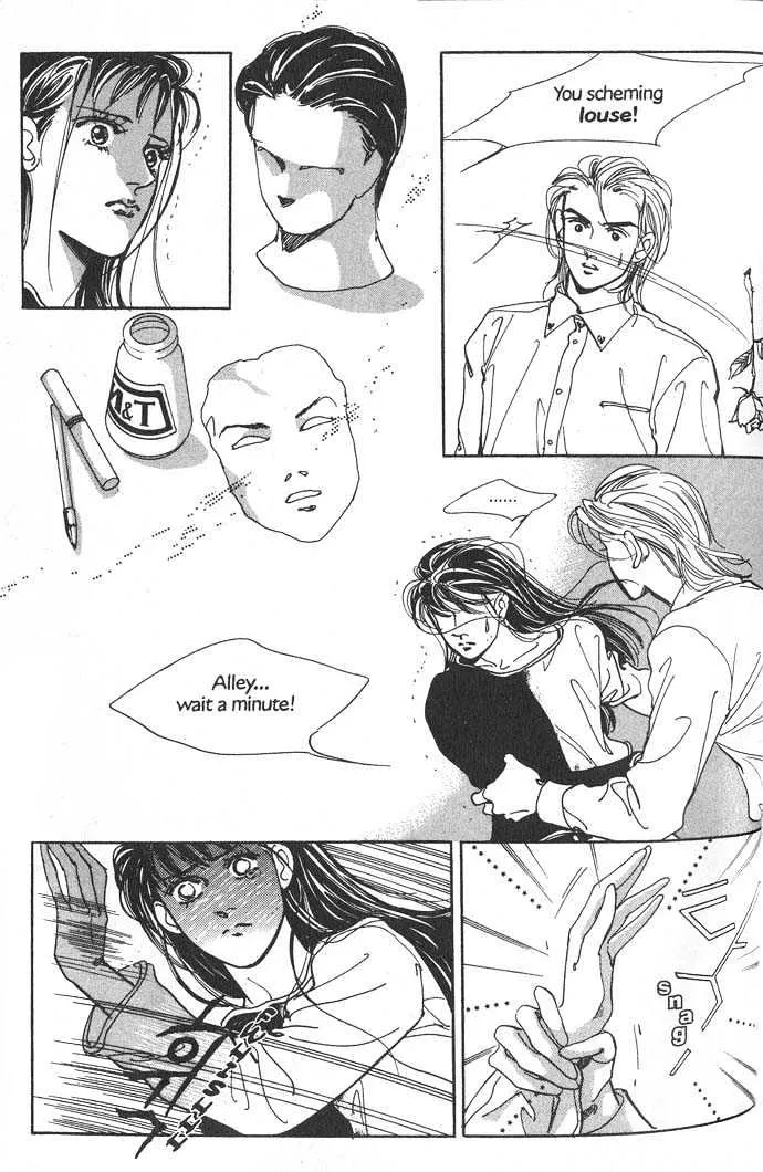 Read Full House Chapter 11 Online