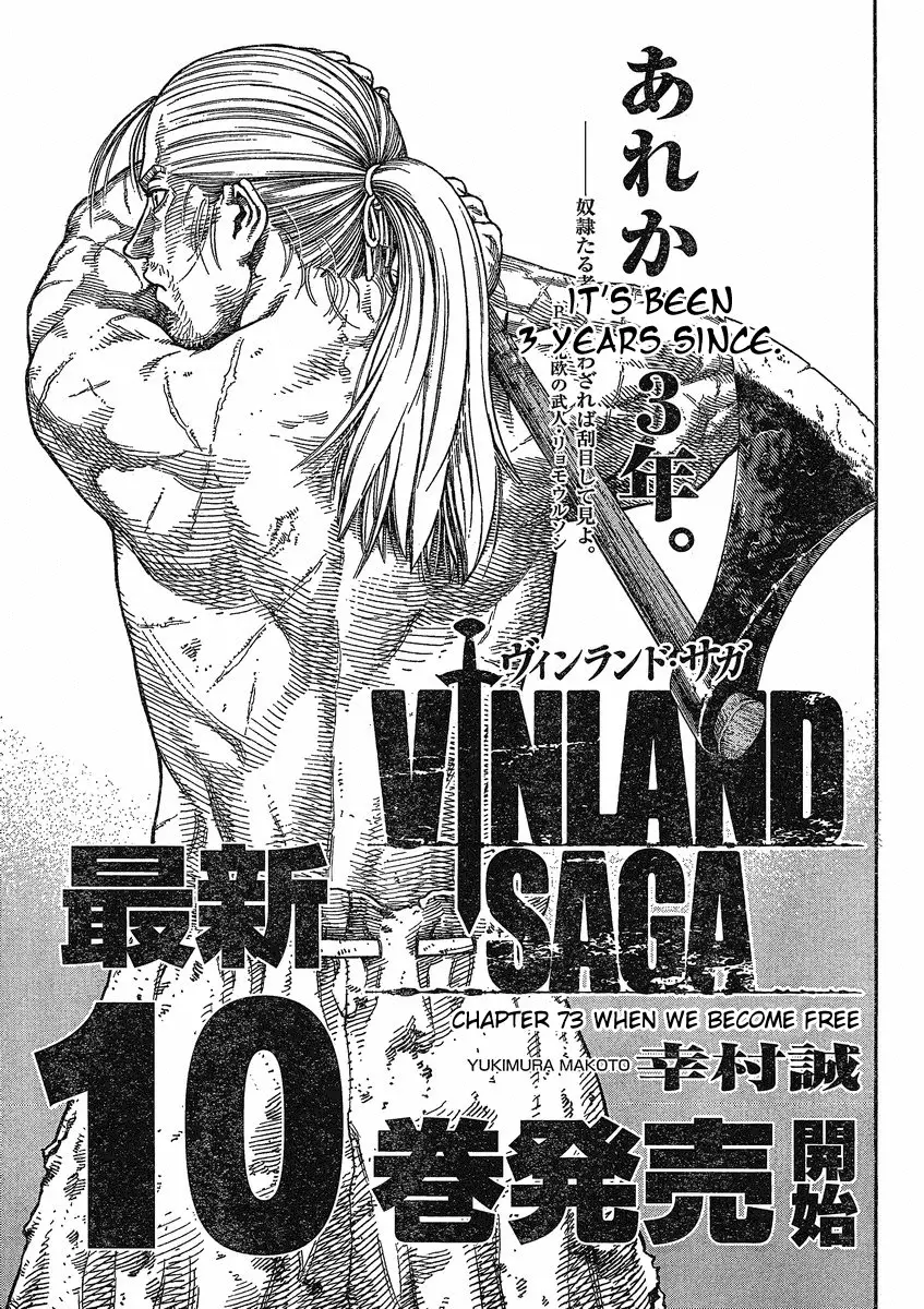 Read Vinland Saga Chapter 73 - When We Become Free Online