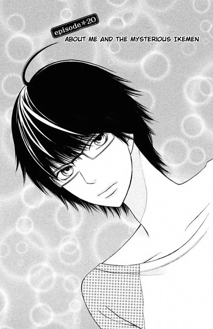 Read 3D Kanojo Chapter 20 - About Me and the Mysterious Ikemen Online