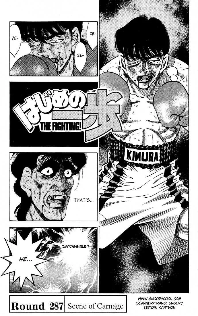 Read Hajime no Ippo Chapter 287 - Scene of Carnage Online